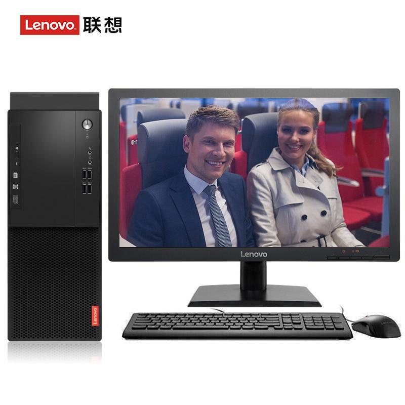 无套暴操联想（Lenovo）启天M415 台式电脑 I5-7500 8G 1T 21.5寸显示器 DVD刻录 WIN7 硬盘隔离...